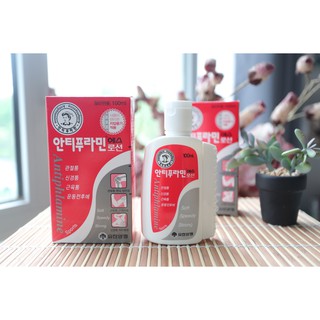 Dầu nóng Hàn Quốc Antiphlamine