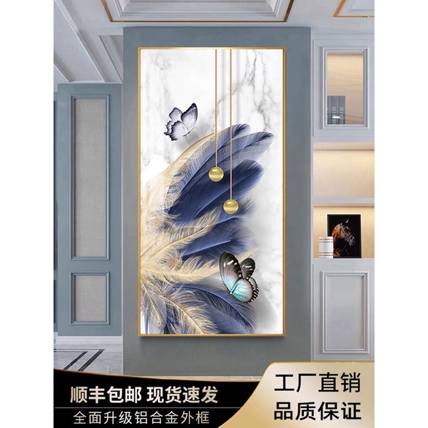 Tranh Treo Tường Lối Vào Tráng gương Phòng Khách/ Ngủ/ Phòng ăn/ Nhà Hàng Khách Sạn Đại Sảnh Hươu Lông Vũ