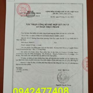 Cao hồng sâm linh chi 240g x 2