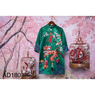 Áo dài cách tân bé trai