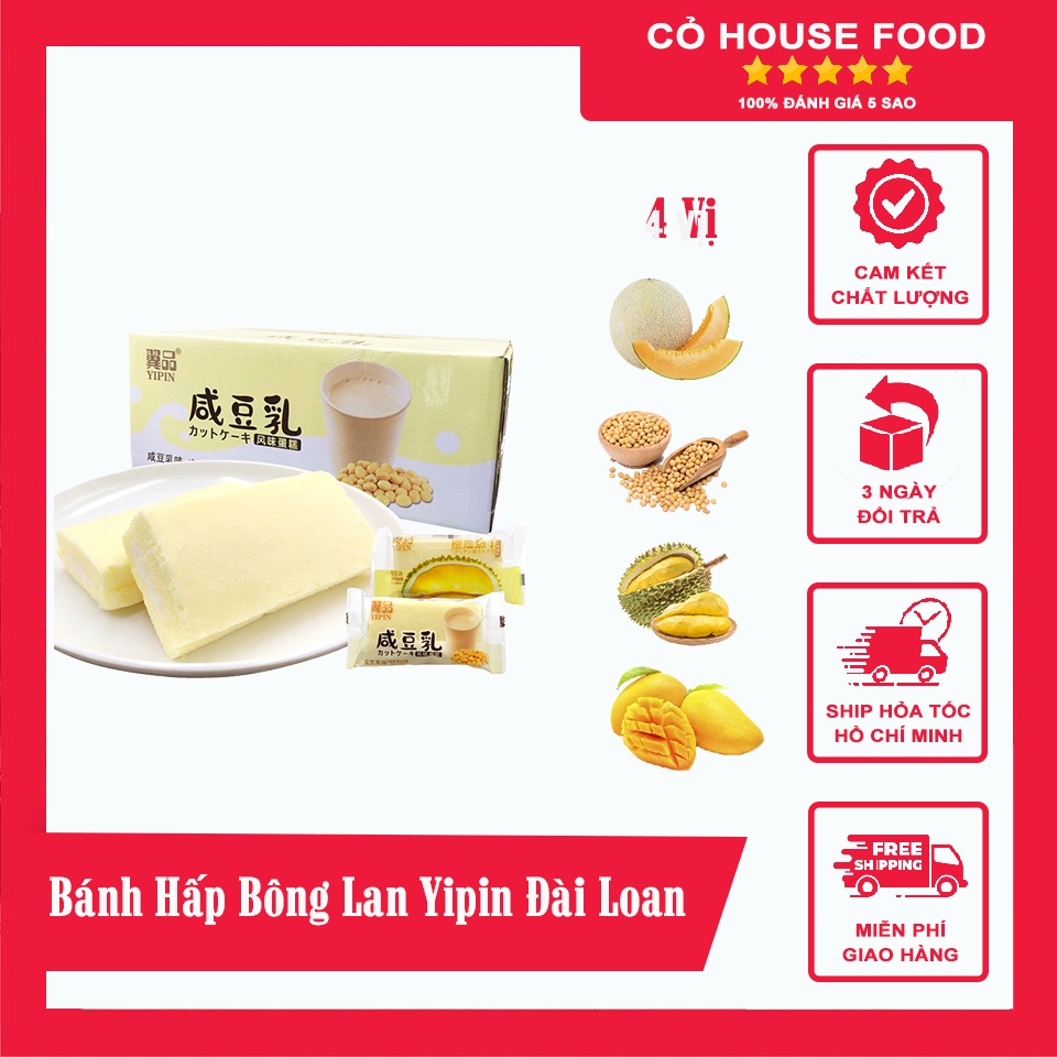 Bánh hấp bông lan Yipin Đài Loan mềm mịn nhân siêu đậm vị