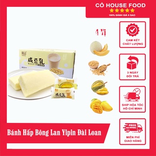 Bánh hấp bông lan Yipin Đài Loan mềm mịn nhân siêu đậm vị