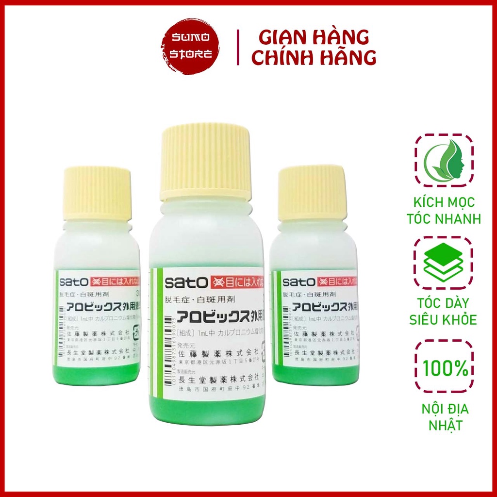 Tinh chất kích thích mọc tóc Sato 30ml Nhật Bản, chắc khỏe óng mượt, bồng bềnh tự nhiên