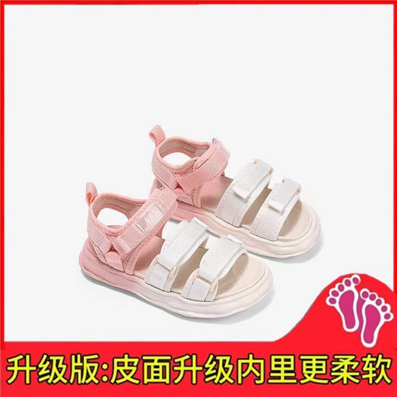 Giày Sandal Đi Biển Mùa Hè 2022 Phong Cách Mới Cho Bé Gái