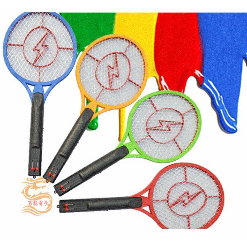 Vợt muỗi có sạc điện