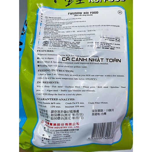 THỨC ĂN CAO CẤP CHO CÁ CHÉP KOI FWUSOW KOI FOOD 1KG