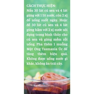 Trà Củ Sen Quy Nguyên (100g)
