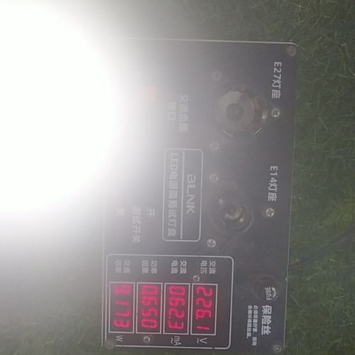 D12 Đèn âm trần 9W 3 Chế Độ Đế tản nhiệt giá siêu rẻ, Đèn Mắt Trâu 9W  Trang Trí Trần Thạch Cao( có chấn lưu)