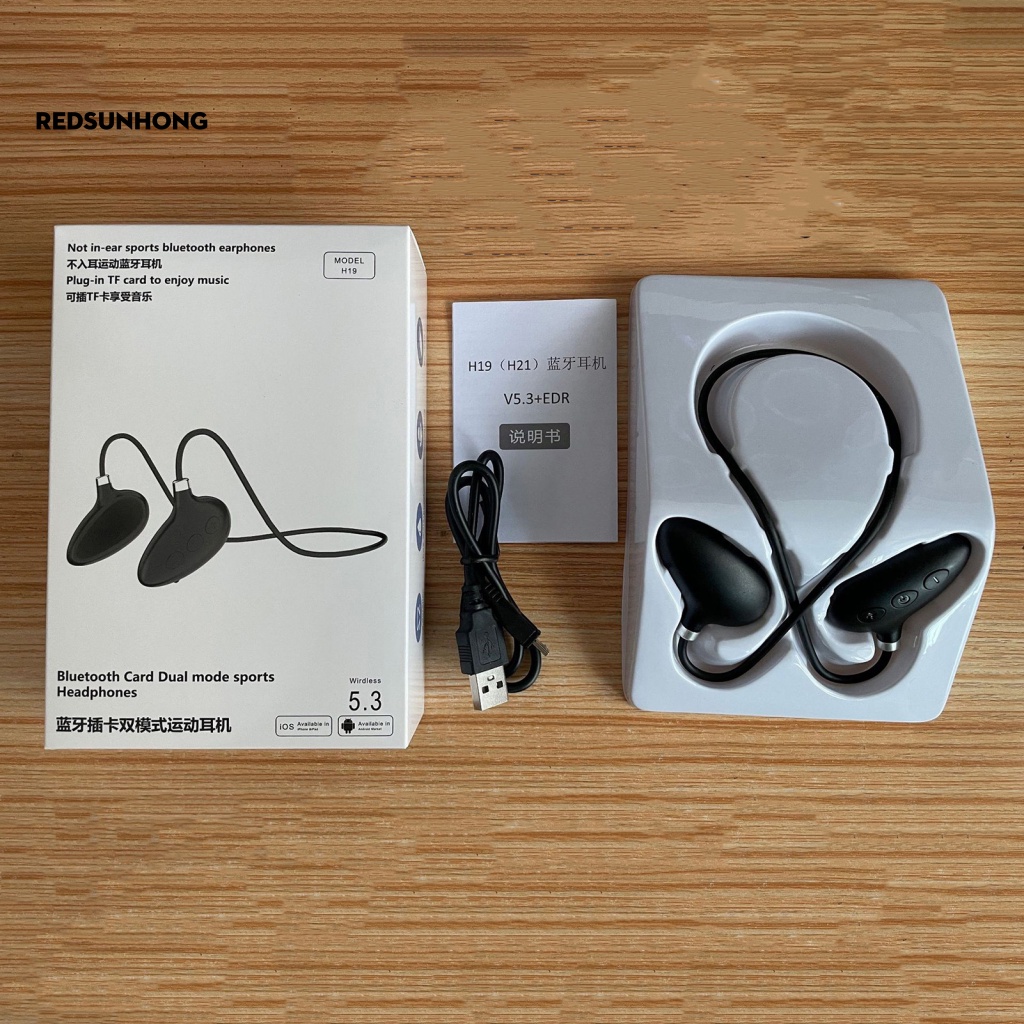 [RSH.z] 1 Bộ Tai Nghe Nhét Tai Bluetooth Không Dây Cảm Ứng Có Thể Dùng Để Nhận Thẻ Nhớ