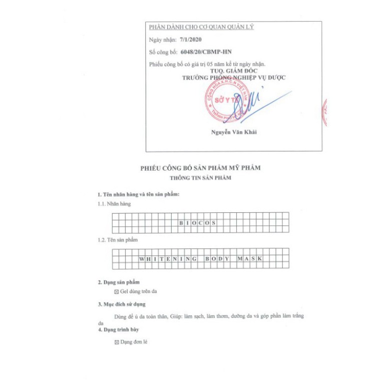 Kem Dưỡng Da Toàn Thân Whitening Body Mask 150g - Ủ Trắng, Giảm Thâm Nám, Dịu Da Thơm Mát | BigBuy360 - bigbuy360.vn