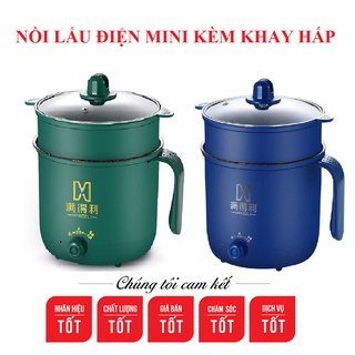 NỒI LẨU ĐIỆN MINI, CA NẤU MÌ ĐA NĂNG 2 TẦNG CÓ TAY CẦM KÈM KHAY HẤP