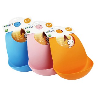 Yếm ăn dặm Philips AVENT SCF736/00 Cam
