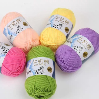 Len milk bò 50gr (Bảng màu 1) - Dương liễu handmade