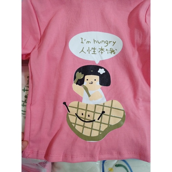 Áo thun cao cổ cho bé trai, bé gái K051