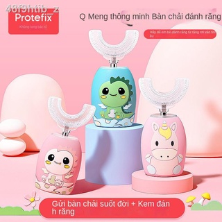 [ HOT Sale ]▤❧Bàn chải đánh răng điện trẻ em miệng hình chữ U có thể sạc lại tự động 3-12 tuổi 6 silicone mềm tạo tác