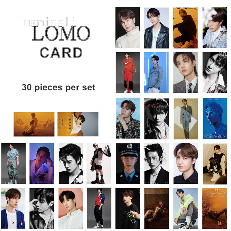 30PCs UNIQ Wang Yibo Single LOMO Box Small Card Set  HD Post Card Poster Cards Best Gift for Fans