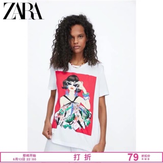 Phông zara auth
