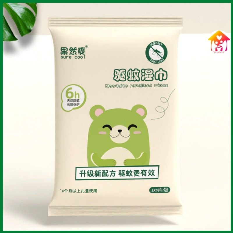 Khăn lau chống muỗi cho trẻ em và người lớn an toàn và tiện dụng