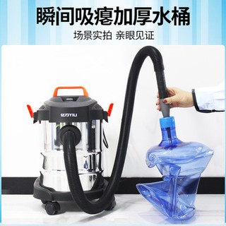 Máy hút bụi tỷ lực gia dụng hút nhỏ, Máy hút bụi, máy hút bụi, Máy hút bụi, máy hút bụi, Máy hút bụi