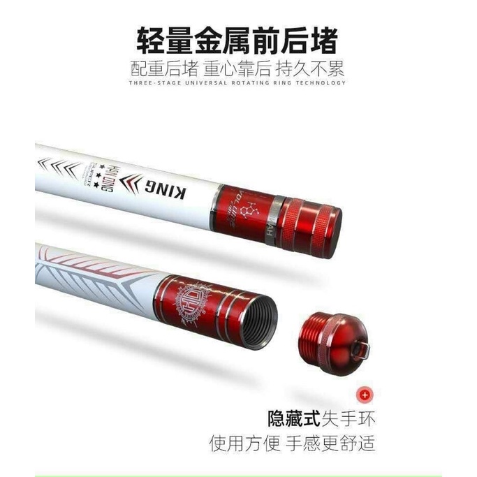 Cần handing Điếu Vương 6H