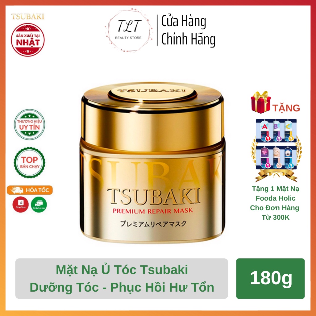 Mặt Nạ Ủ Tóc Tsubaki Cao Cấp Dưỡng Tóc Phục Hồi Hư Tổn 180g