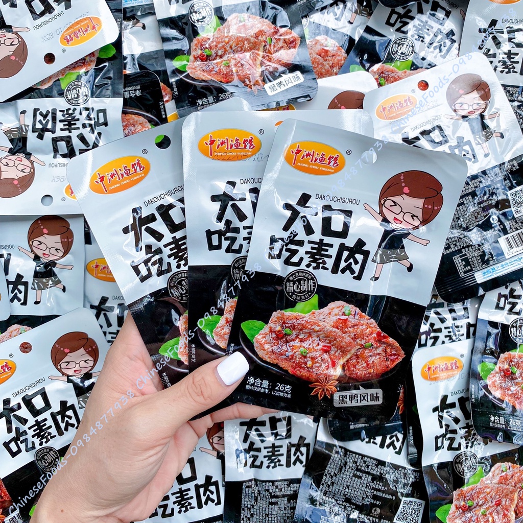 Thịt Nướng Chay BBQ Cô Gái 26g, Thịt Chay Cô Gái Hồ Nam, Đồ Ăn Vặt Nội Địa Ngon