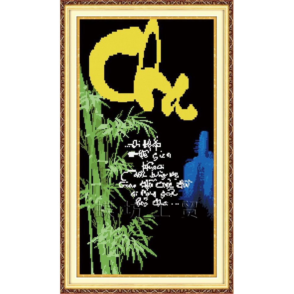Tranh thêu chữ thập 3D Thư Pháp Cha Mẹ 222411 (TRANH TỰ THÊU) KT:38X64CM