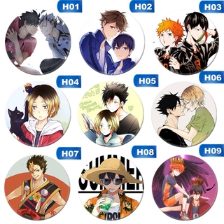 Huy Hiệu Hoạt Hình Anime High Kyuu!!