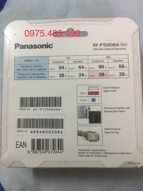 Đài Radio FM/AM Panasonic RF-P150DBA Vỉ 1 chiếc kèm 2 viên pin AA Panasonic