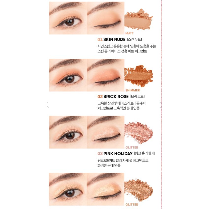 Bảng mắt, má VT Cosmetic