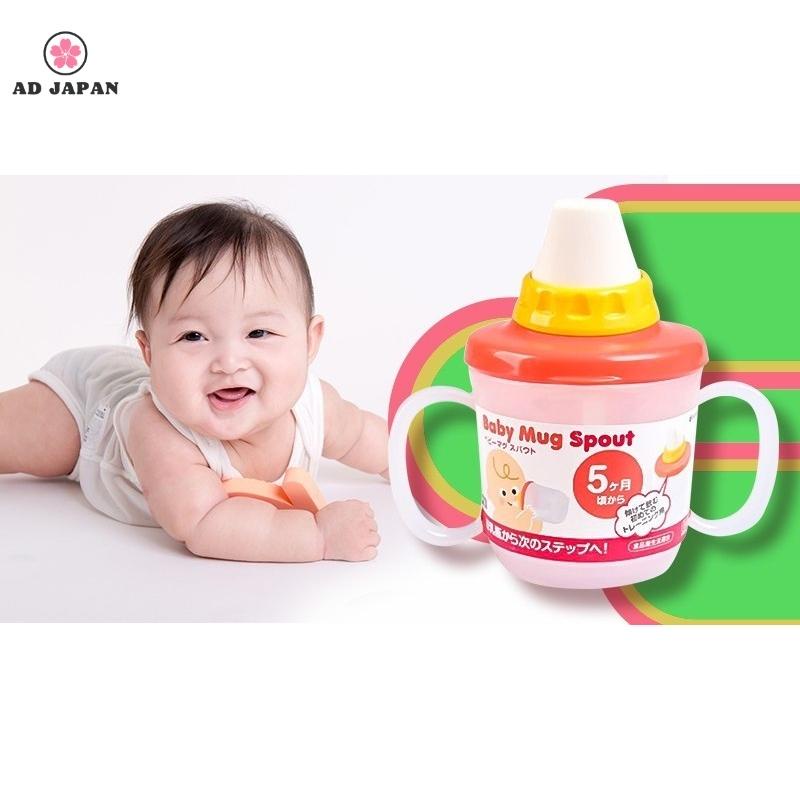 Cốc tập uống nước cho bé từ 5 tháng tuổi Baby mug Spout màu hồng hàng nội địa Nhật Bản AD37