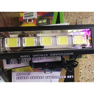 Đèn chớp Led 100w(chớp trắng) 💡 FREESHIP 💖 Giảm 5K Khi Nhập [ DEN LED ]- bóng đèn, đèn nháy