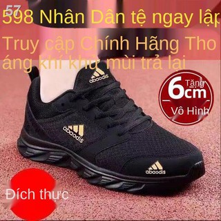 Giày nam hàng hiệu bị hỏng mã thể thao Adidas mùa hè lưới nhẹ chạy giản dị tất cả du lịch màu đen tăngB