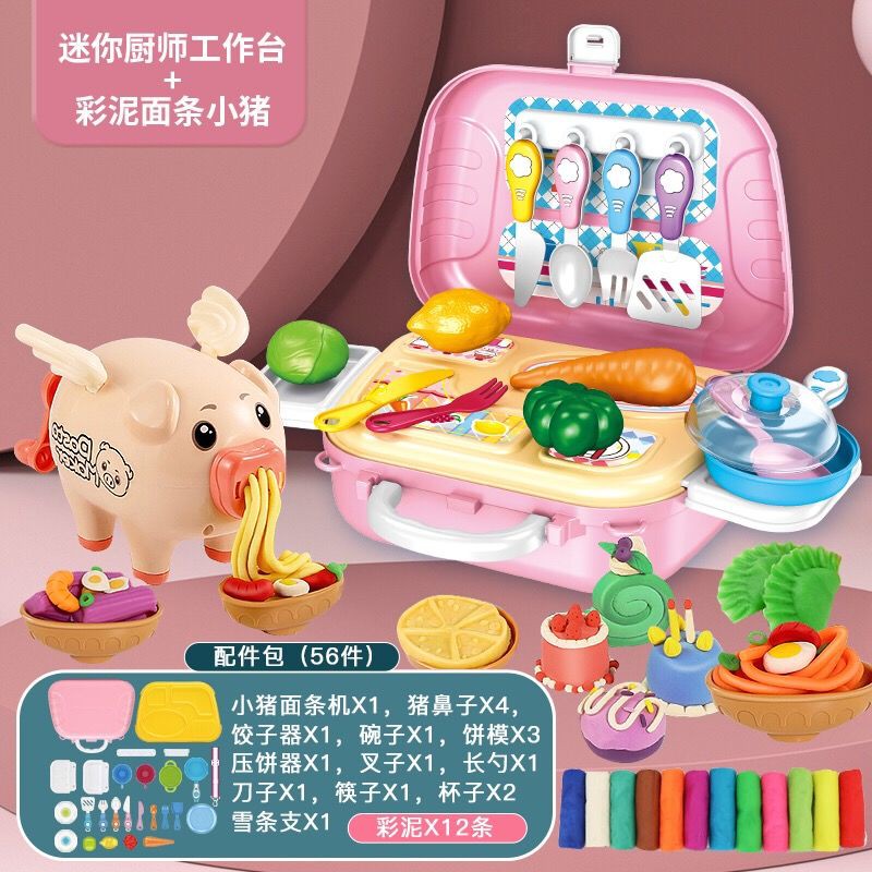 Bộ khuôn làm bánh mì Little Pig Color Bùn kem Bộ khuôn nhựaine Đồ chơi trẻ em trai và gái đất sét không độc hại