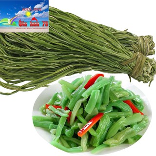 Rau tiến vua loại 1