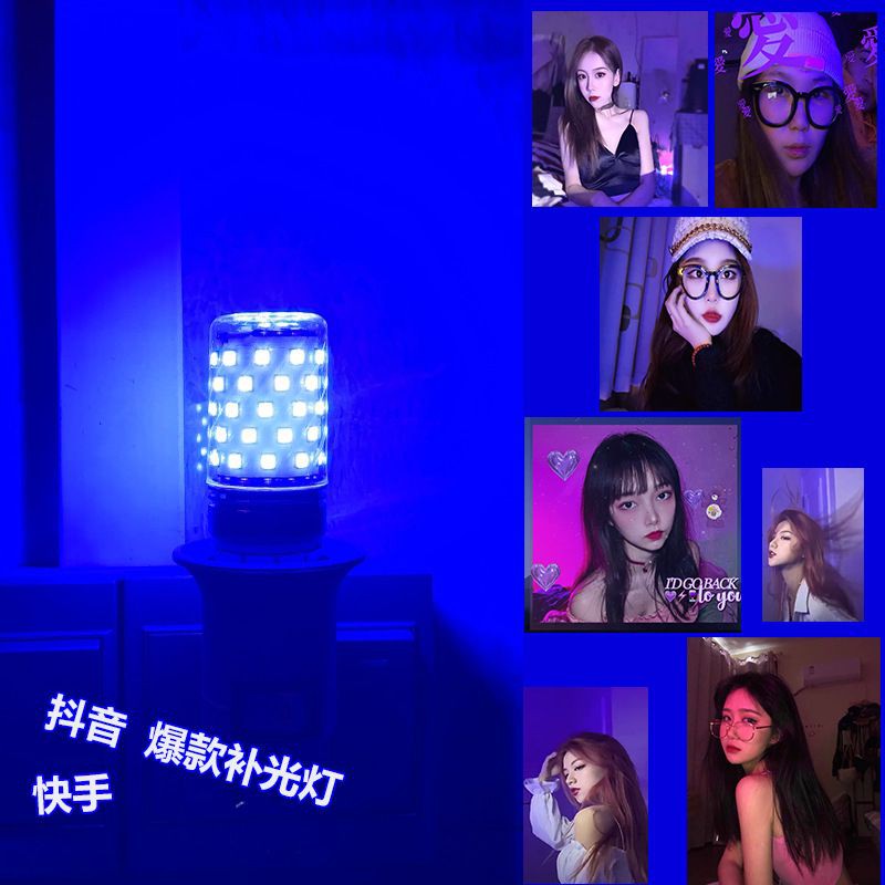 Bóng đèn led chuyển đổi 3 màu hot, 3 màu trong 1 đèn siêu sáng