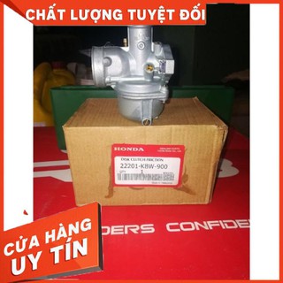 Bình xăng 125 siêu mạnh và tiết kiệm xăng cho wave dream