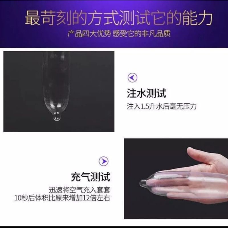 Bao Cao Su  Hoa Ly Trung  Quốc102 cái Siêu Mỏng, Nhiều Gel Bôi trơn , Giao Hàng Kín Đáo