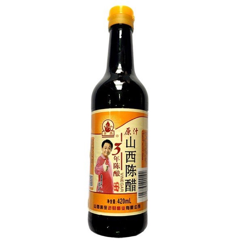 Giấm đen (giấm sơn tây) chai 420ml