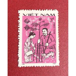 Tem Việt Nam 1987- Tết Đinh Mão
