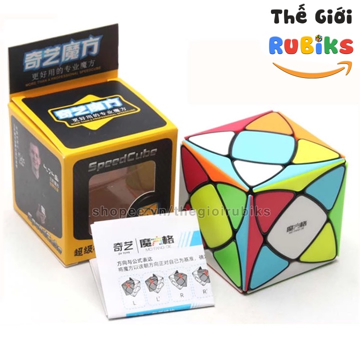 Super Ivy Cube Rubik Biến Thể QiYi Stickerless