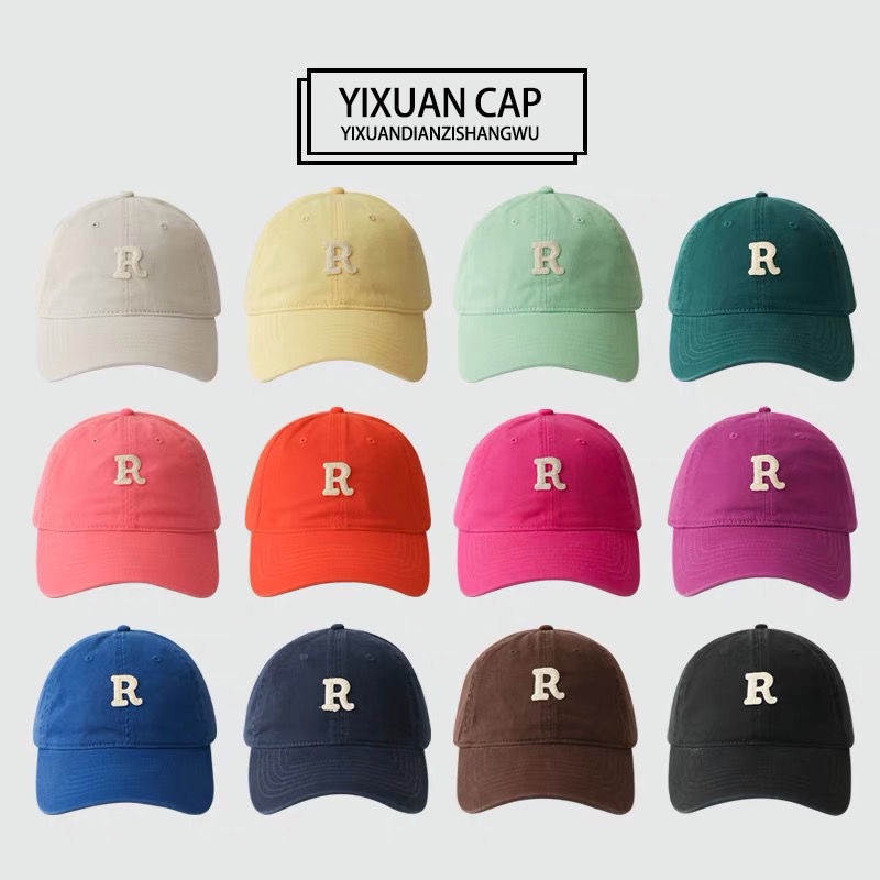 Mũ Chống Nắng Đa Năng In Chữ R Mới 2022