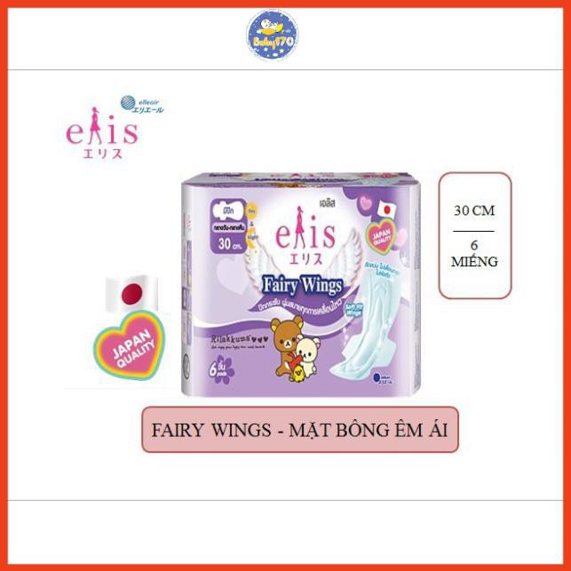 Băng vệ sinh siêu thấm Elis Fairy Wings 30 cm ( 6 miếng/gói )