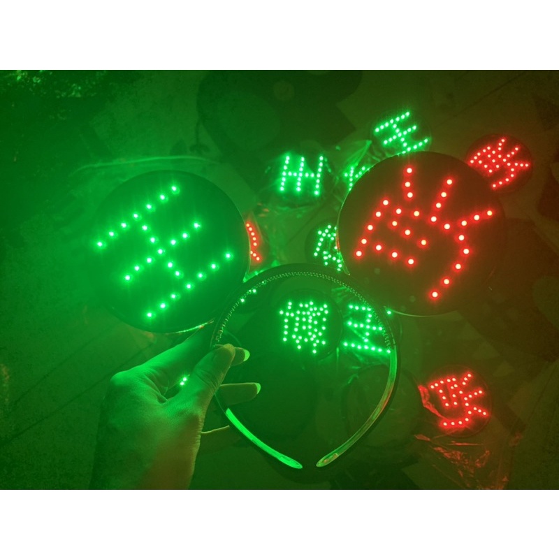 BỜM PHÁT SÁNG TIÊU CHIẾN - VƯƠNG NHẤT BÁC