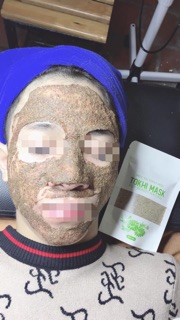 Mặt nạ thảo dược TOKHI