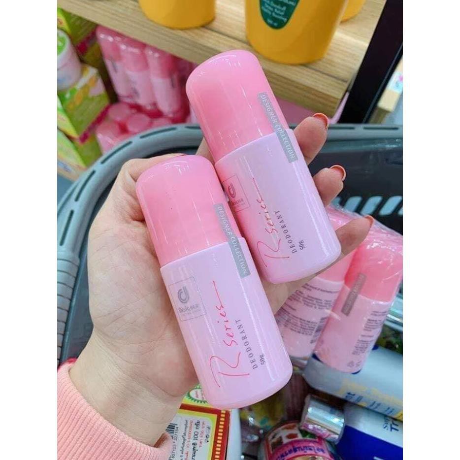 [SIÊU KHUYẾN MÃI] Bộ 3 lăn nách , xịt khử mùi & dưỡng body RSERIES BODY THÁI | BigBuy360 - bigbuy360.vn