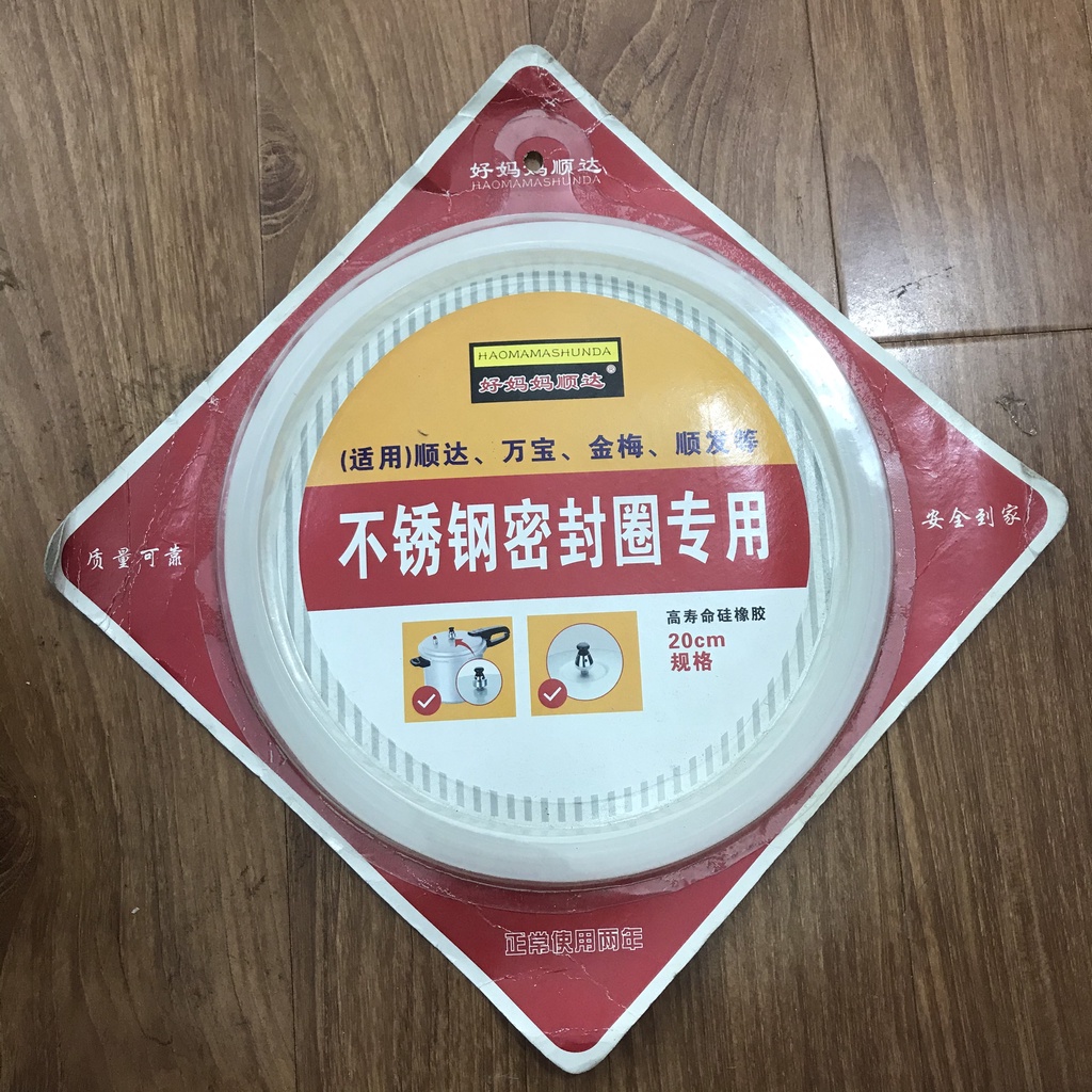 Gioăng nồi áp suất silocon 18cm, 20cm, 22cm, 24cm, 26cm