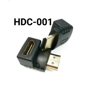 Đầu nối HDMI đổi góc 90 (chữ L)