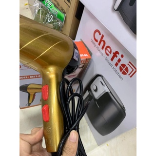 Máy Sấy Tóc Đạt Tường MST 04