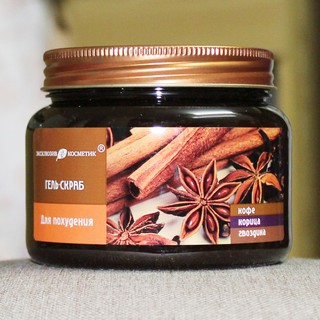 [Còn hàng] Tẩy Da Chết Body Nga